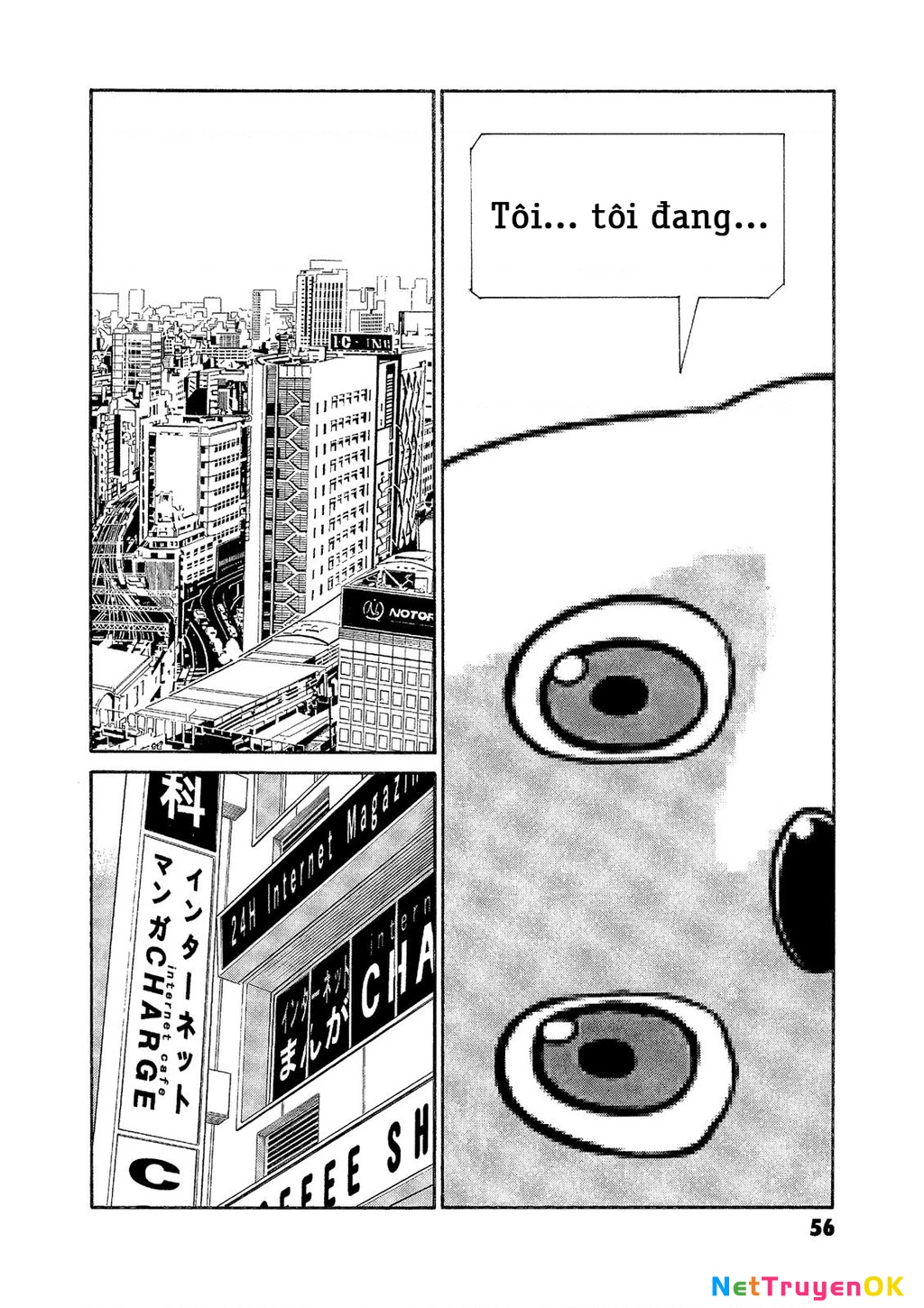 The Kurosagi Corpse Delivery Service Chap 71 - Next Chap 72