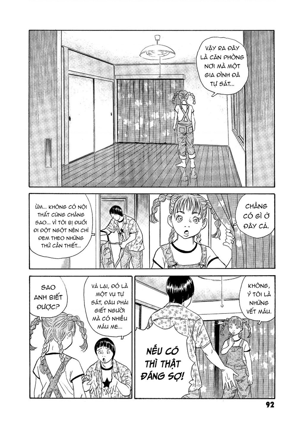 The Kurosagi Corpse Delivery Service Chap 72 - Next Chap 73