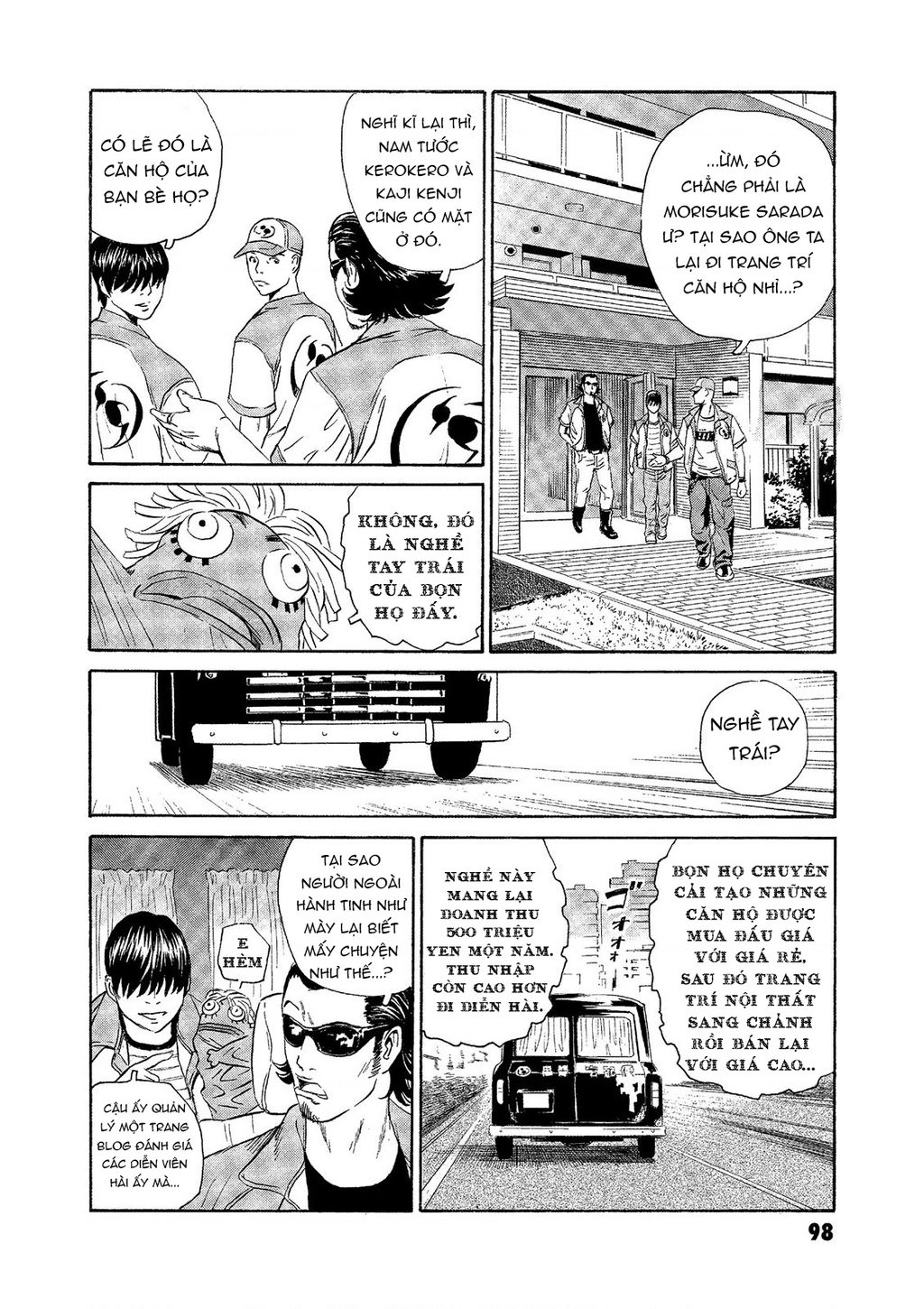 The Kurosagi Corpse Delivery Service Chap 72 - Next Chap 73