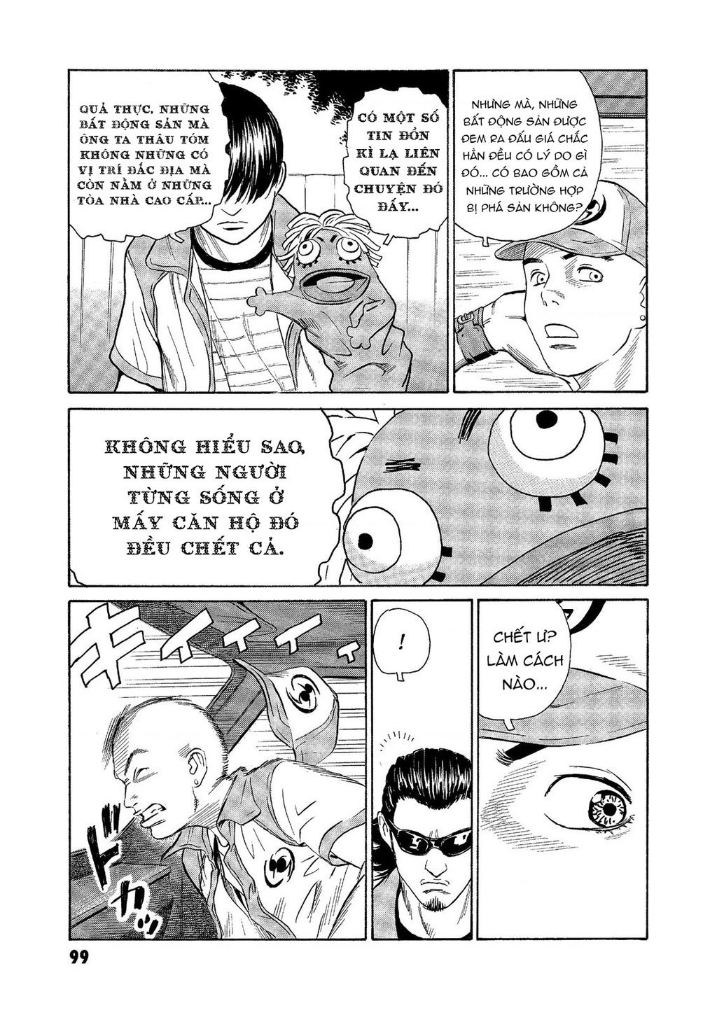 The Kurosagi Corpse Delivery Service Chap 72 - Next Chap 73