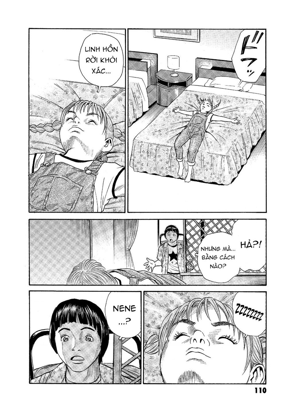 The Kurosagi Corpse Delivery Service Chap 73 - Next Chap 74