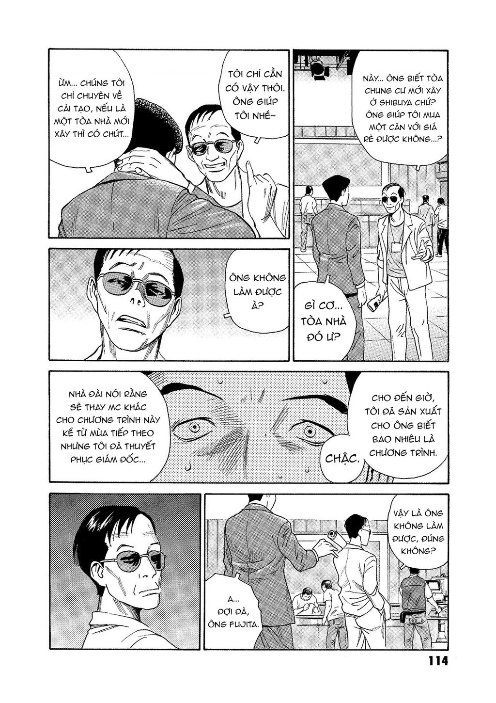 The Kurosagi Corpse Delivery Service Chap 73 - Next Chap 74