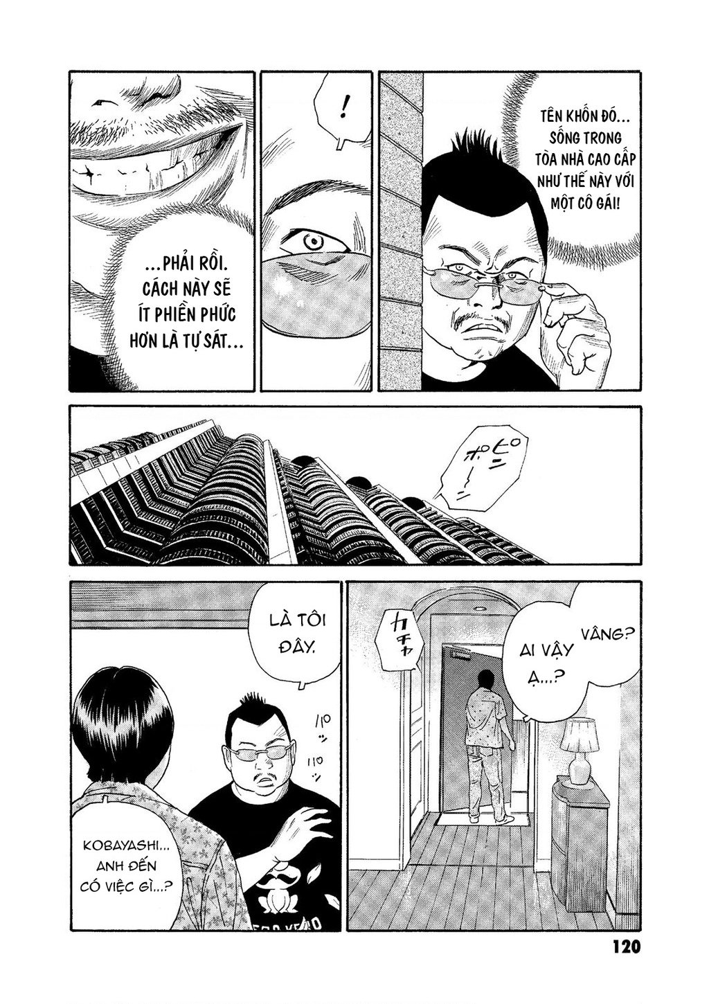 The Kurosagi Corpse Delivery Service Chap 73 - Next Chap 74