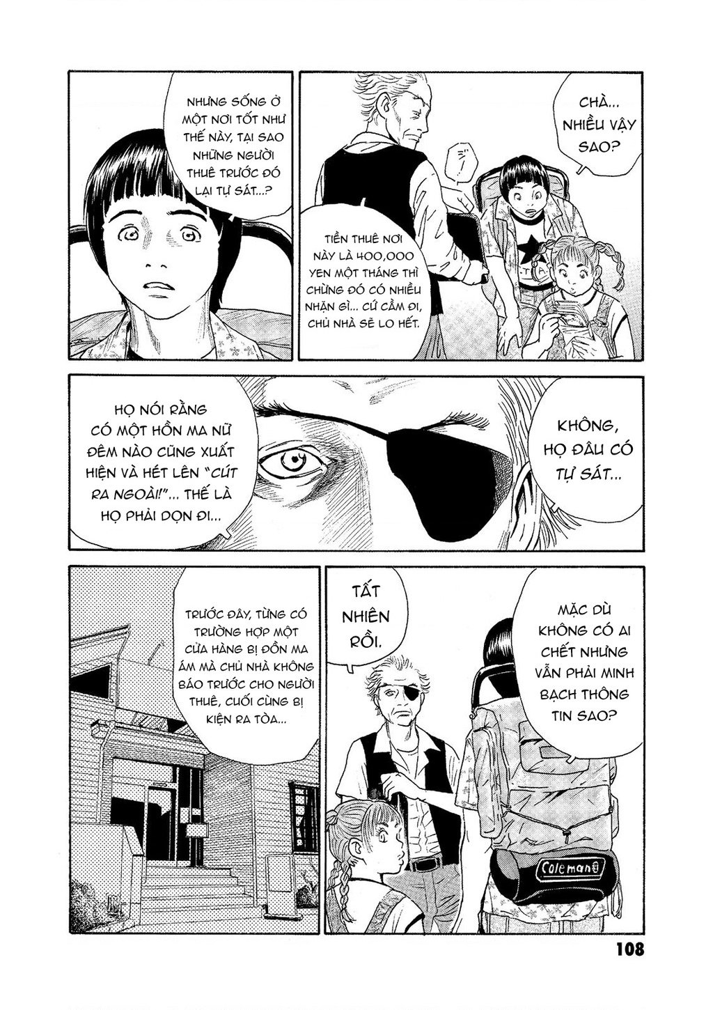 The Kurosagi Corpse Delivery Service Chap 73 - Next Chap 74