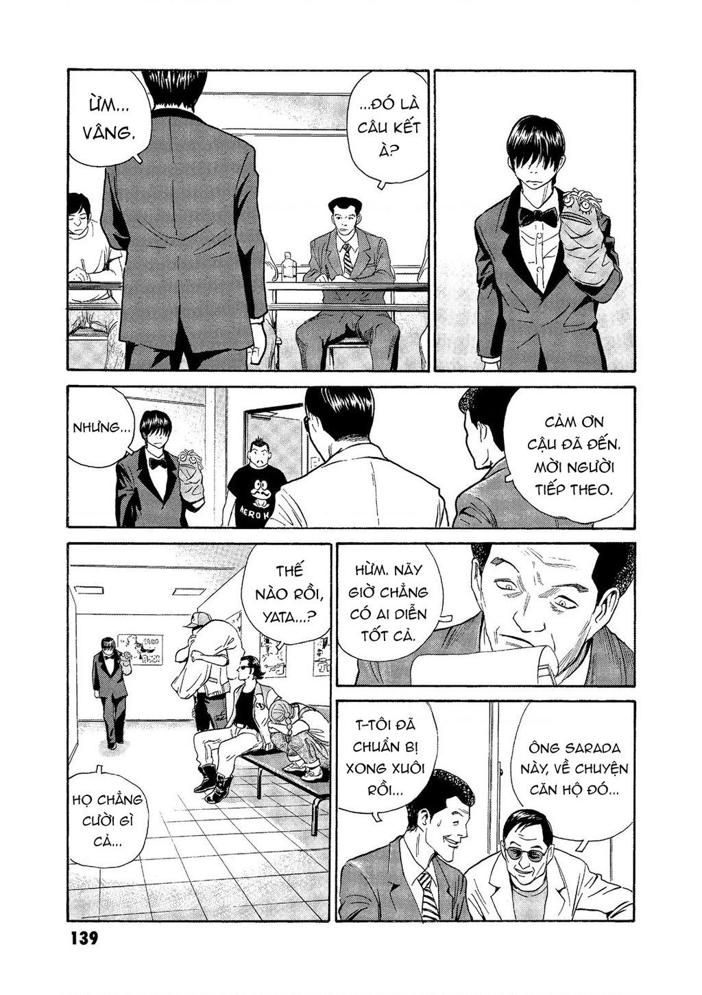 The Kurosagi Corpse Delivery Service Chap 74 - Next Chap 75