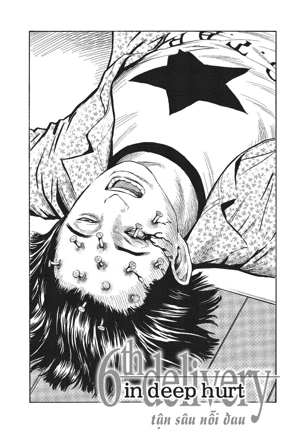 The Kurosagi Corpse Delivery Service Chap 74 - Next Chap 75