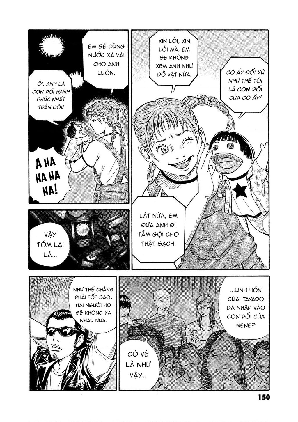 The Kurosagi Corpse Delivery Service Chap 74 - Next Chap 75