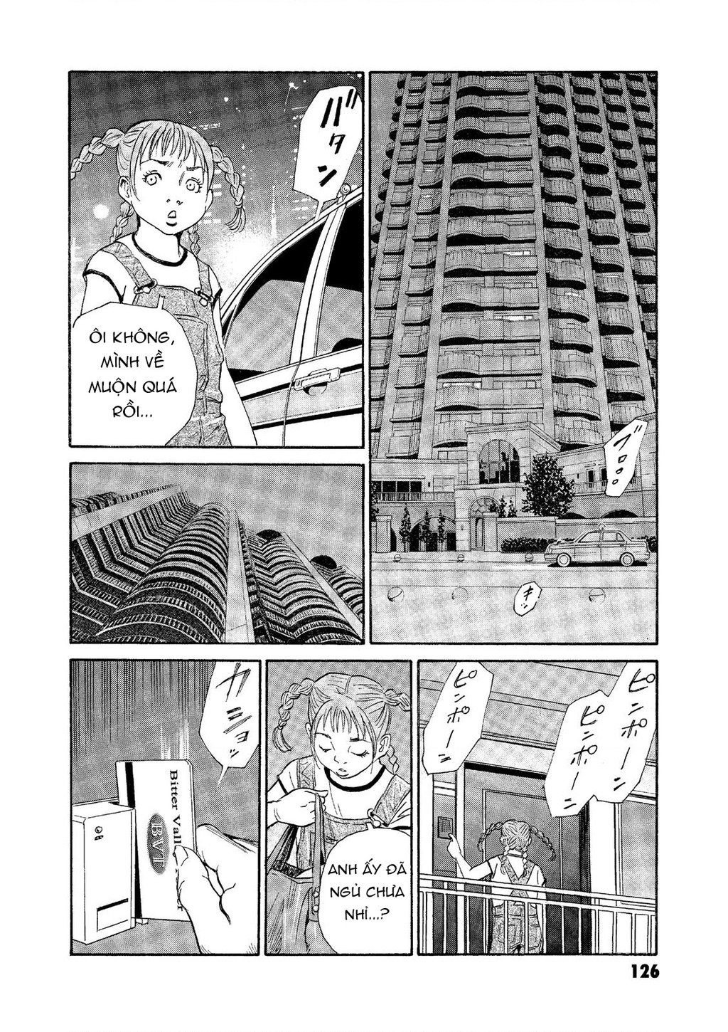 The Kurosagi Corpse Delivery Service Chap 74 - Next Chap 75