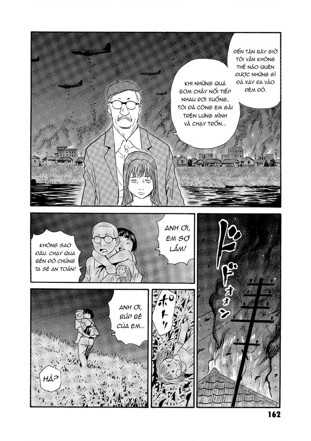 The Kurosagi Corpse Delivery Service Chap 75 - Next Chap 76