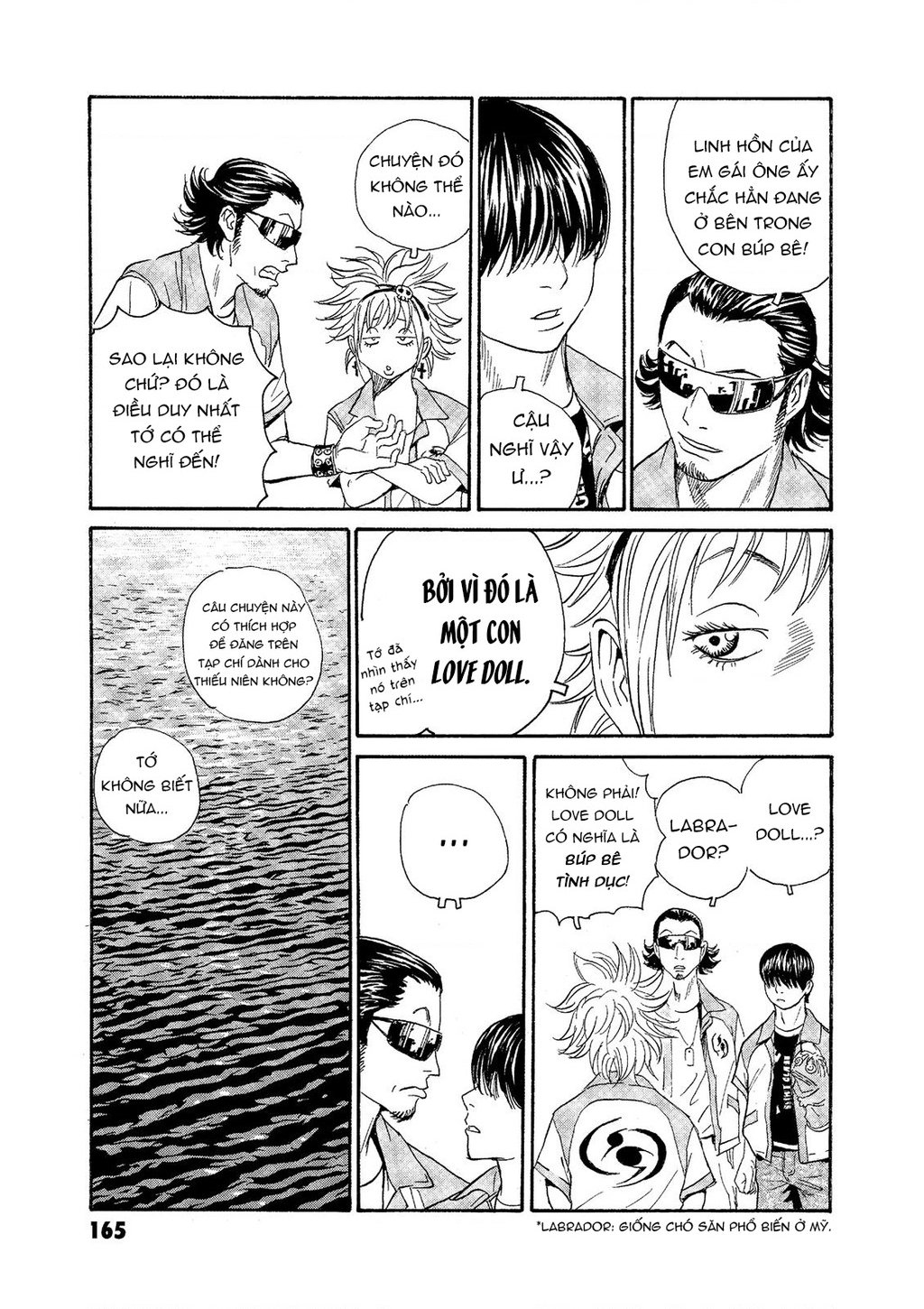 The Kurosagi Corpse Delivery Service Chap 75 - Next Chap 76