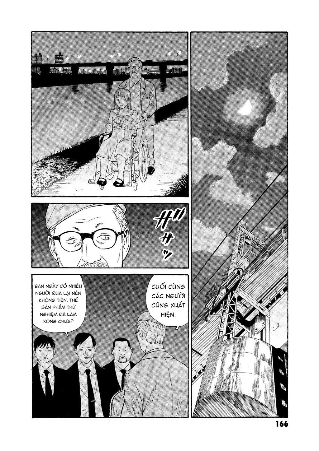 The Kurosagi Corpse Delivery Service Chap 75 - Next Chap 76