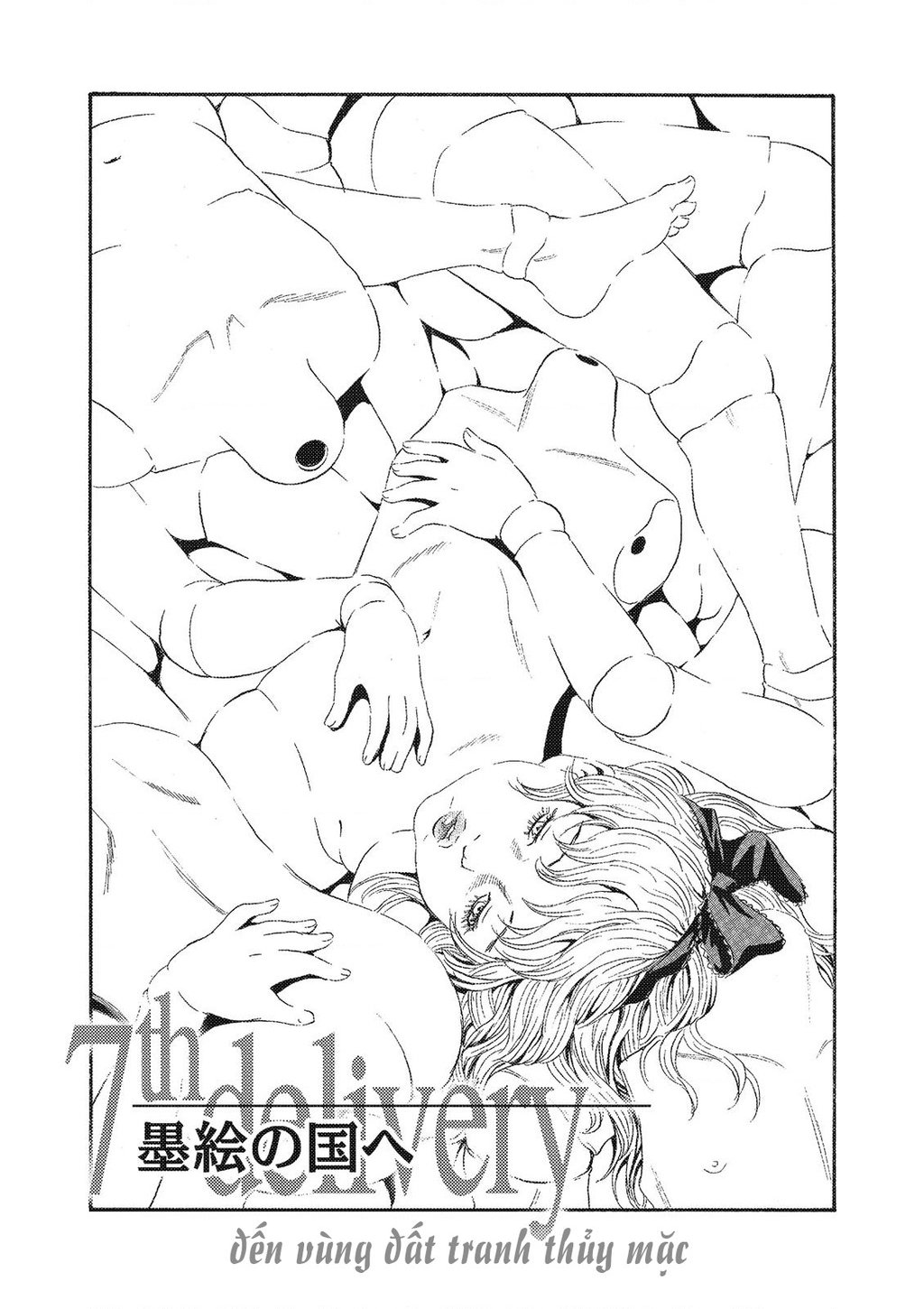 The Kurosagi Corpse Delivery Service Chap 75 - Next Chap 76