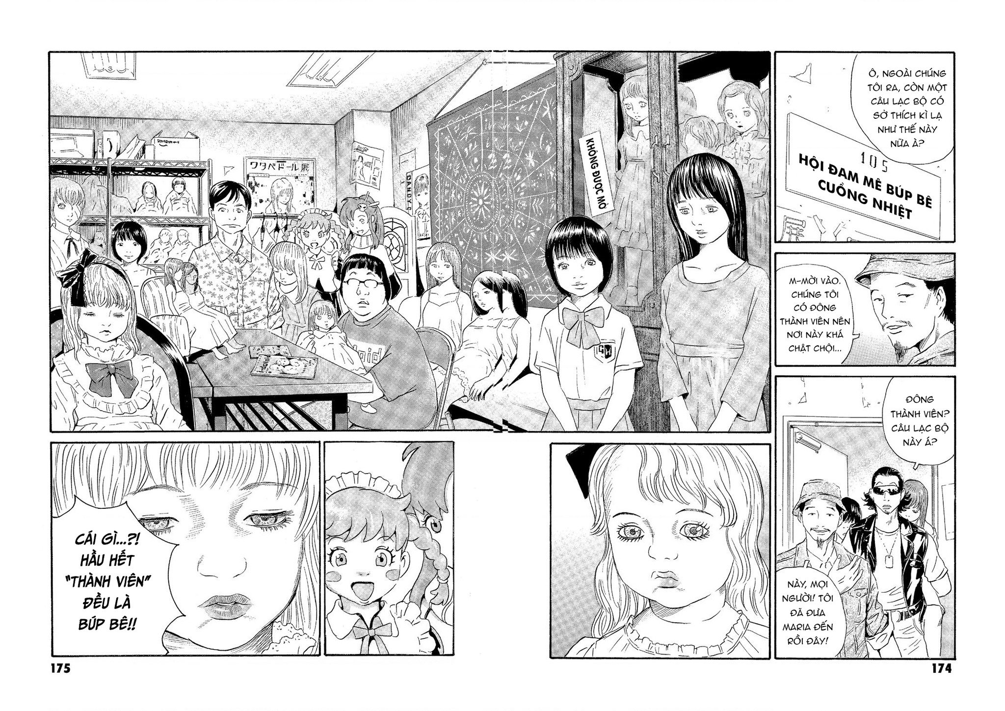 The Kurosagi Corpse Delivery Service Chap 75 - Next Chap 76