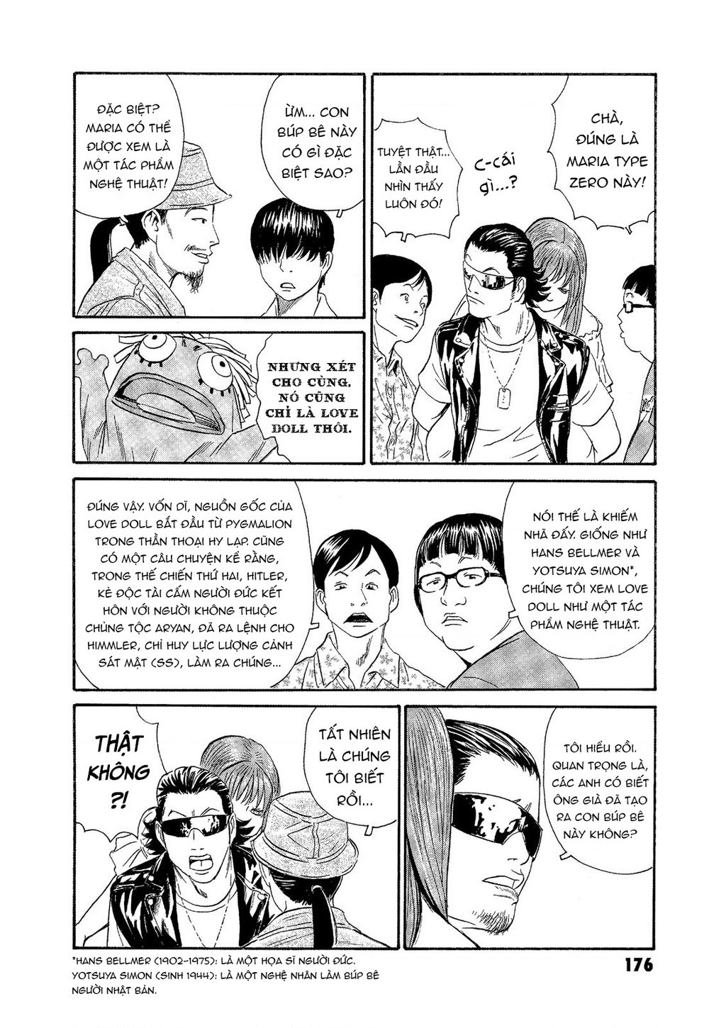 The Kurosagi Corpse Delivery Service Chap 75 - Next Chap 76