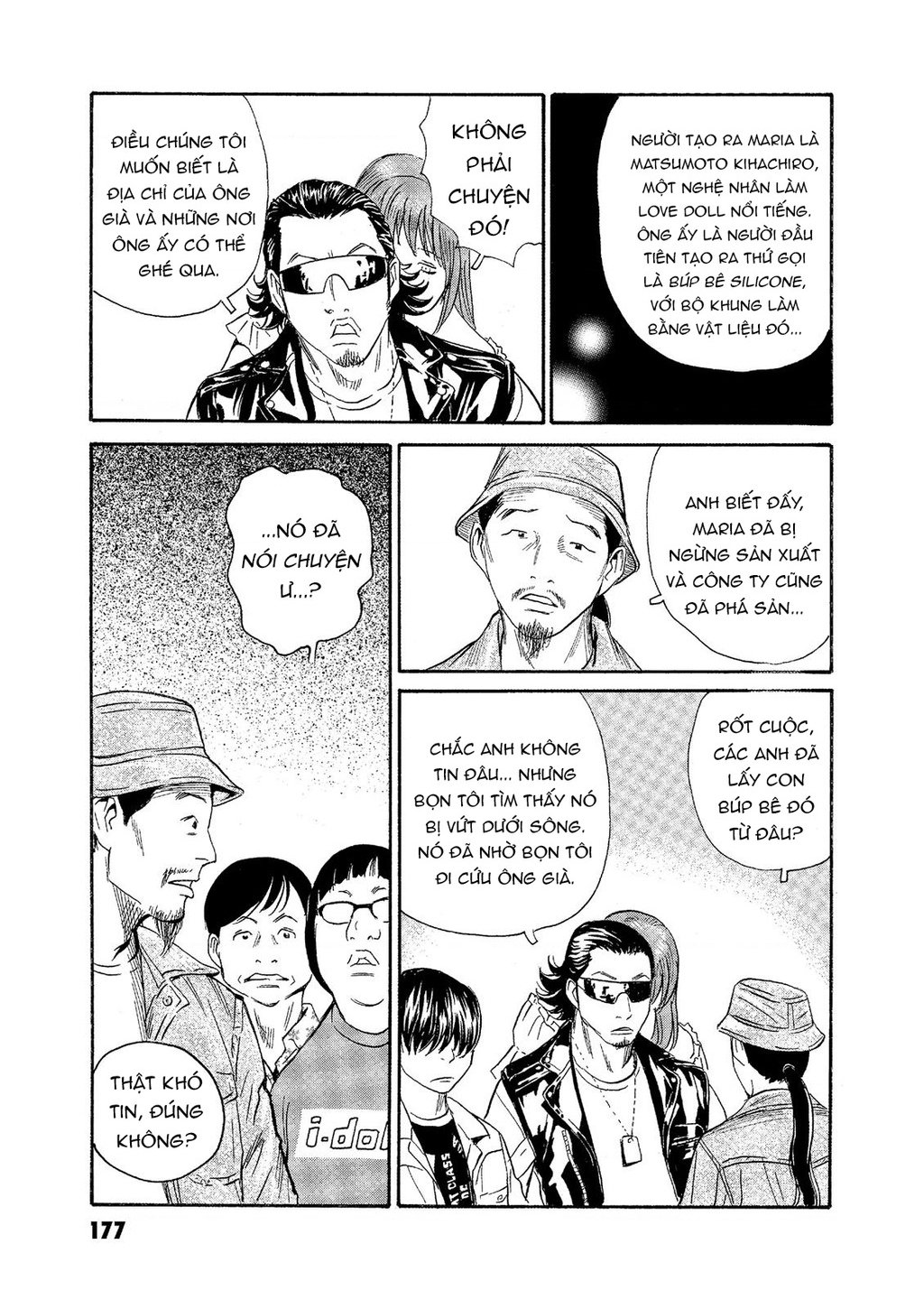 The Kurosagi Corpse Delivery Service Chap 75 - Next Chap 76