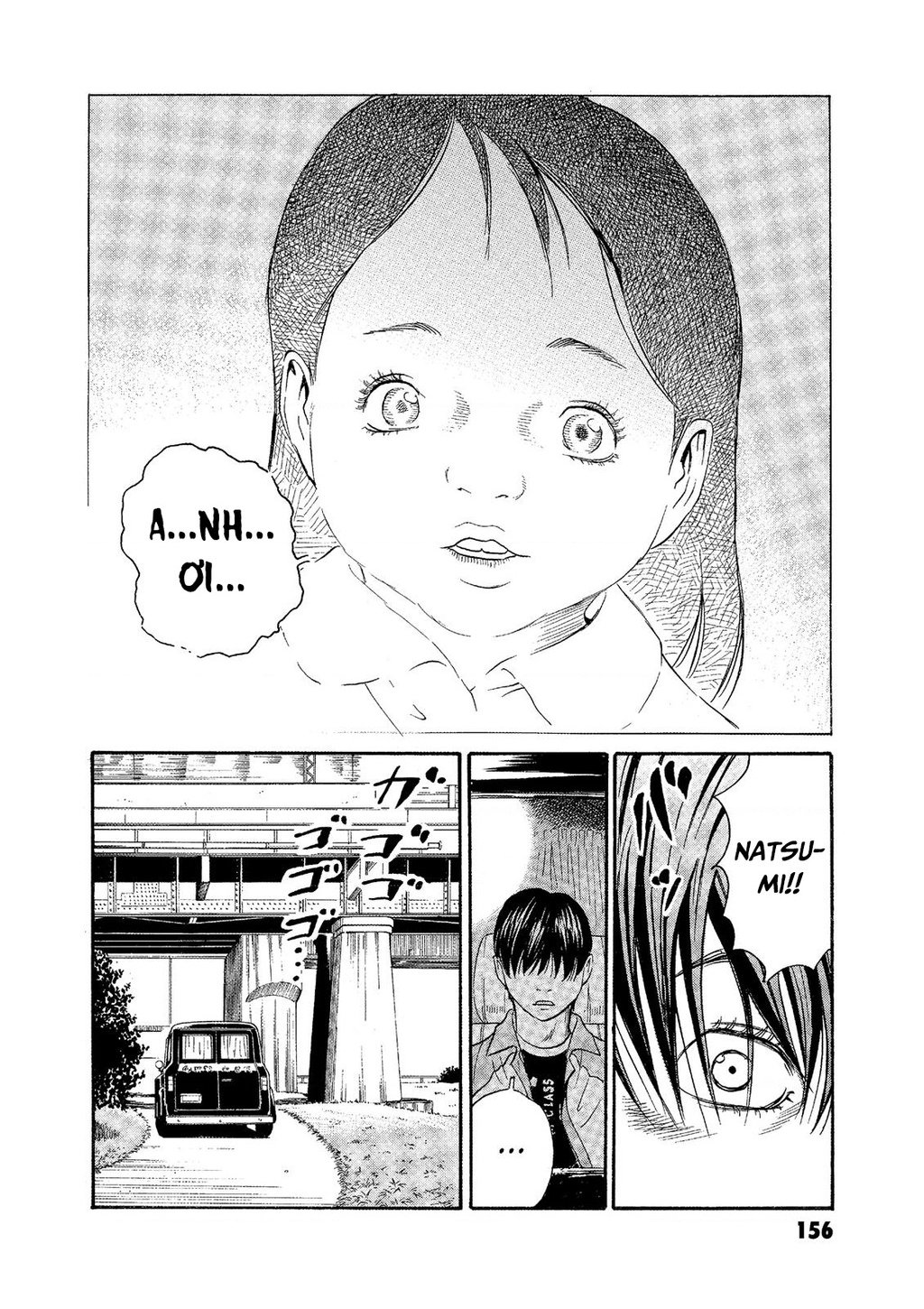 The Kurosagi Corpse Delivery Service Chap 75 - Next Chap 76