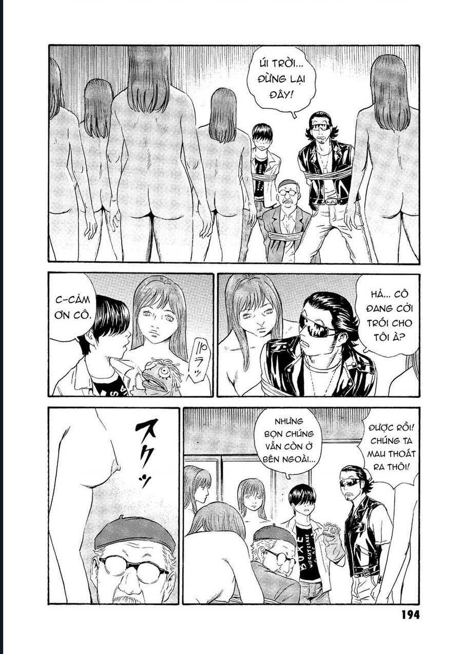 The Kurosagi Corpse Delivery Service Chap 76 - Next Chap 77