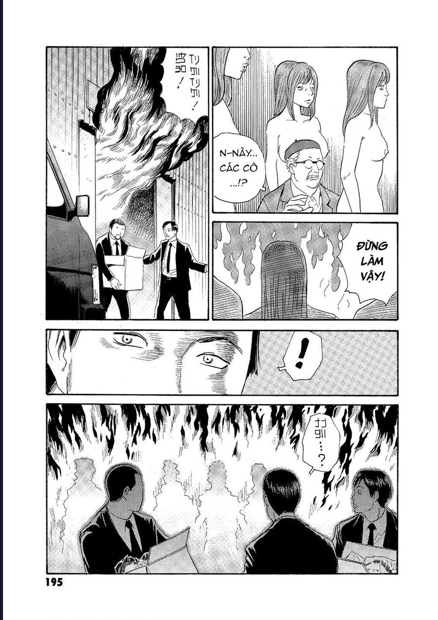 The Kurosagi Corpse Delivery Service Chap 76 - Next Chap 77