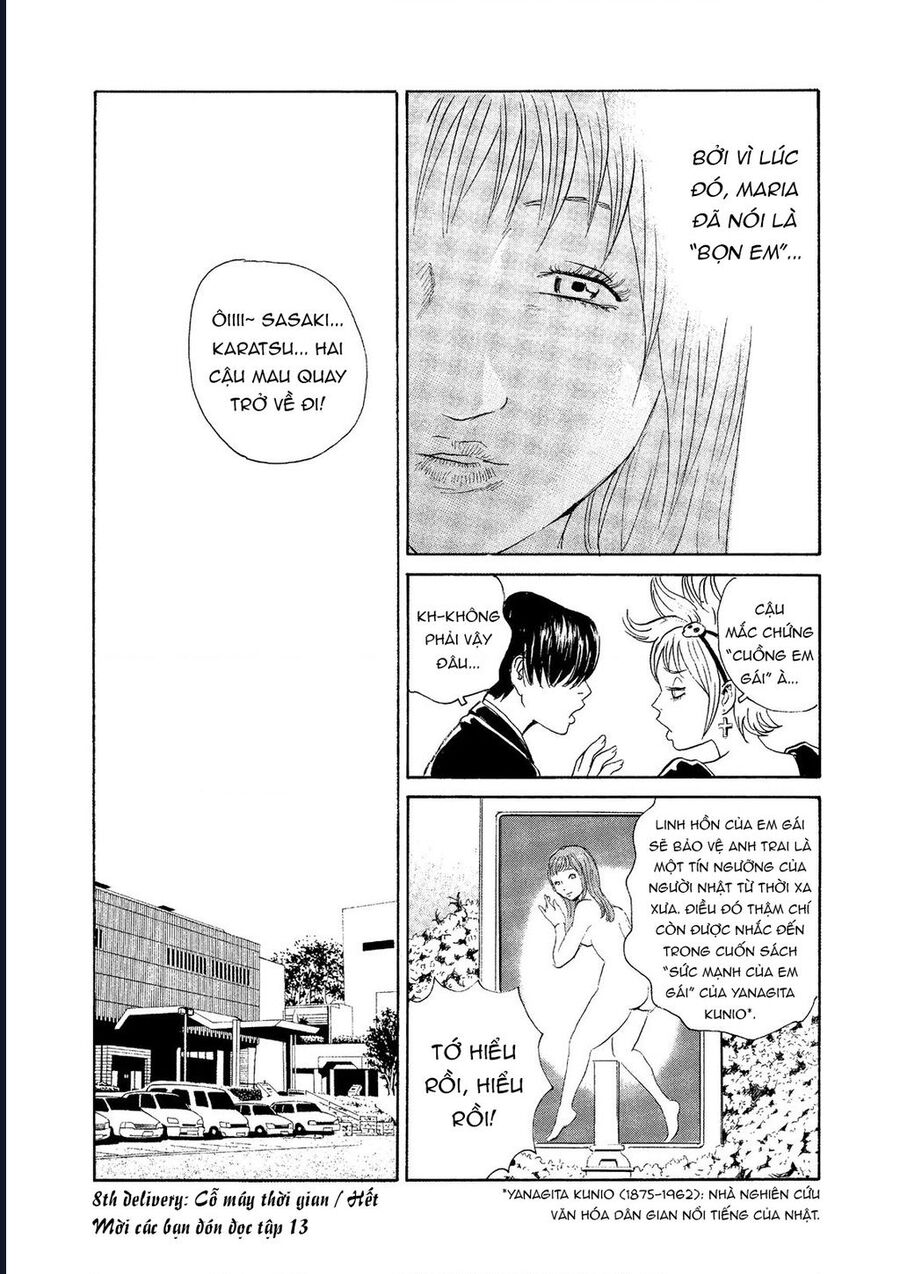 The Kurosagi Corpse Delivery Service Chap 76 - Next Chap 77