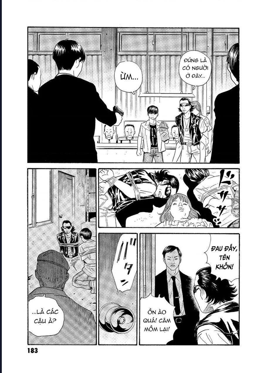 The Kurosagi Corpse Delivery Service Chap 76 - Next Chap 77