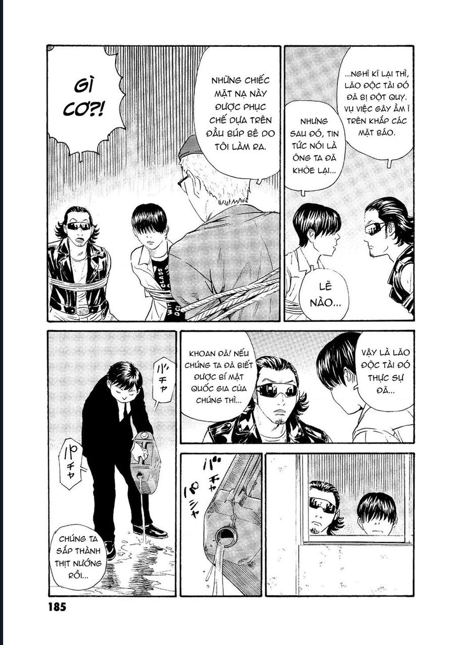 The Kurosagi Corpse Delivery Service Chap 76 - Next Chap 77
