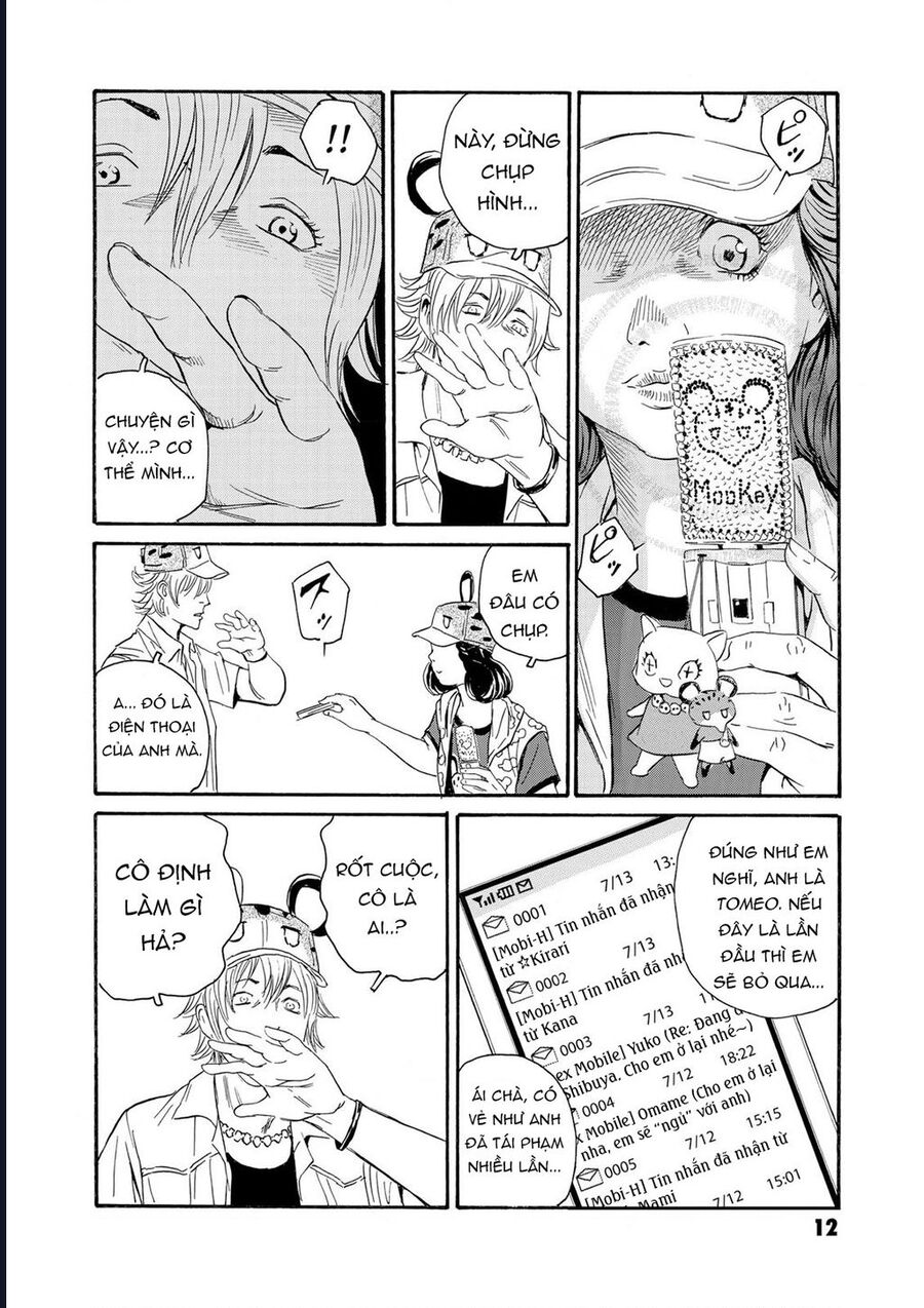 The Kurosagi Corpse Delivery Service Chap 77 - Next Chap 78