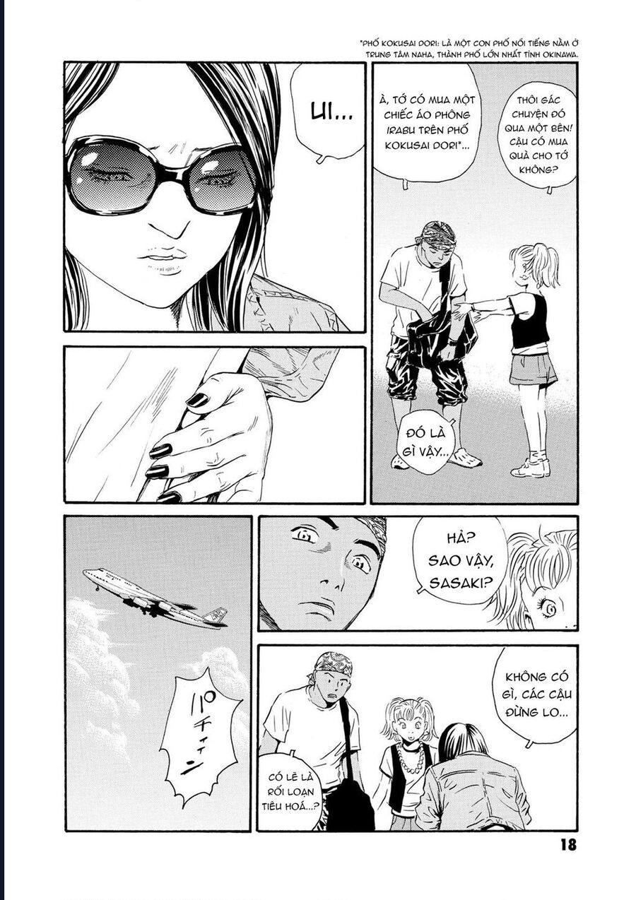 The Kurosagi Corpse Delivery Service Chap 77 - Next Chap 78