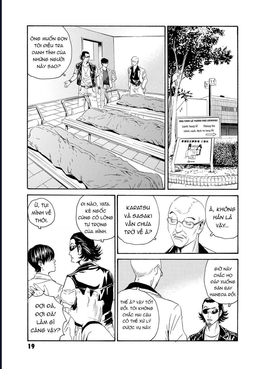 The Kurosagi Corpse Delivery Service Chap 77 - Next Chap 78