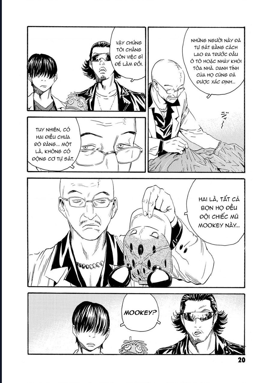 The Kurosagi Corpse Delivery Service Chap 77 - Next Chap 78