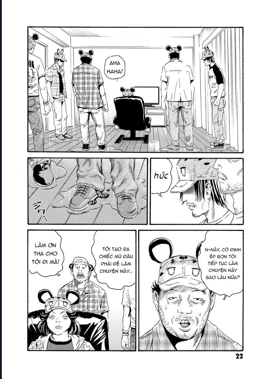 The Kurosagi Corpse Delivery Service Chap 77 - Next Chap 78