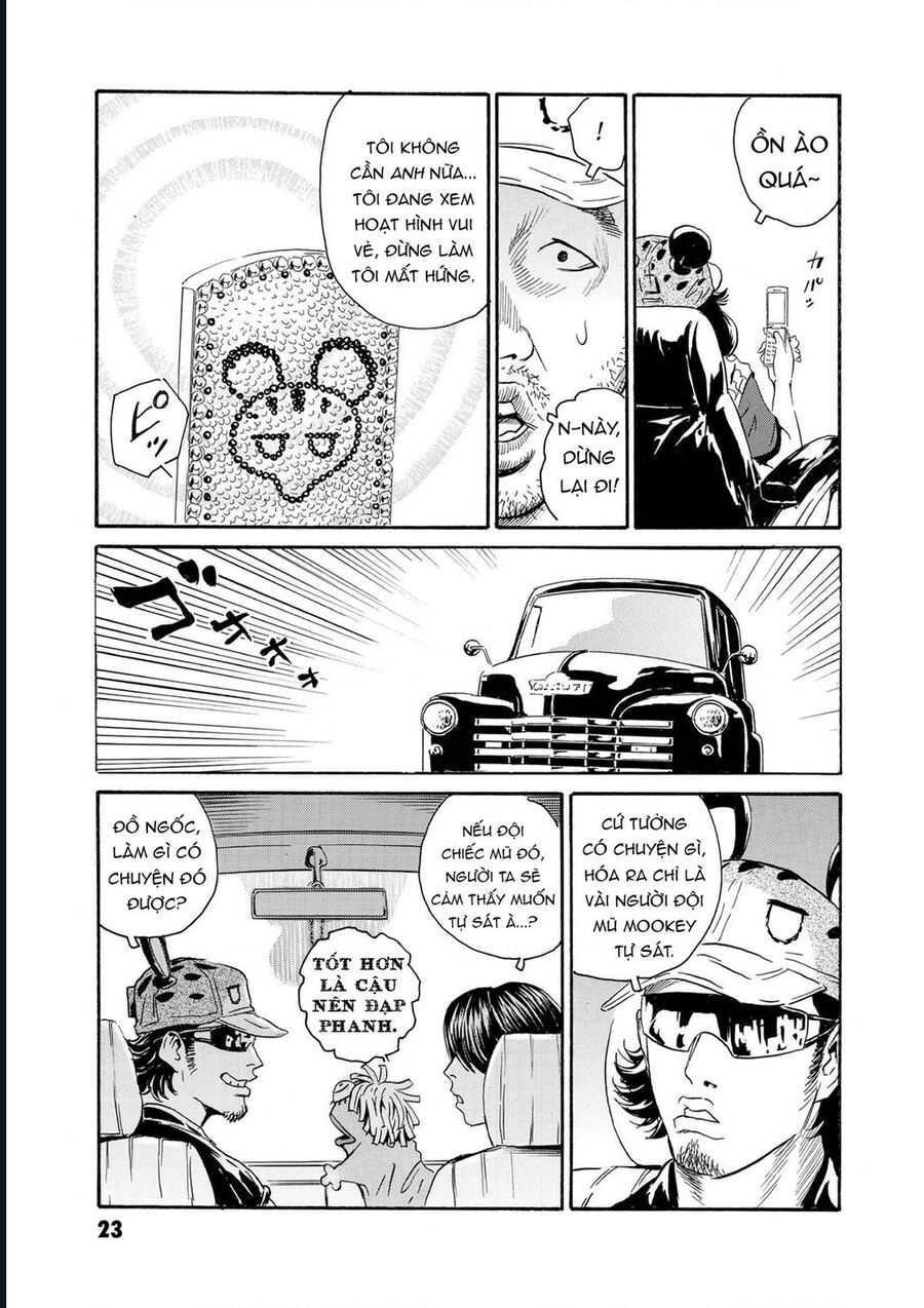 The Kurosagi Corpse Delivery Service Chap 77 - Next Chap 78