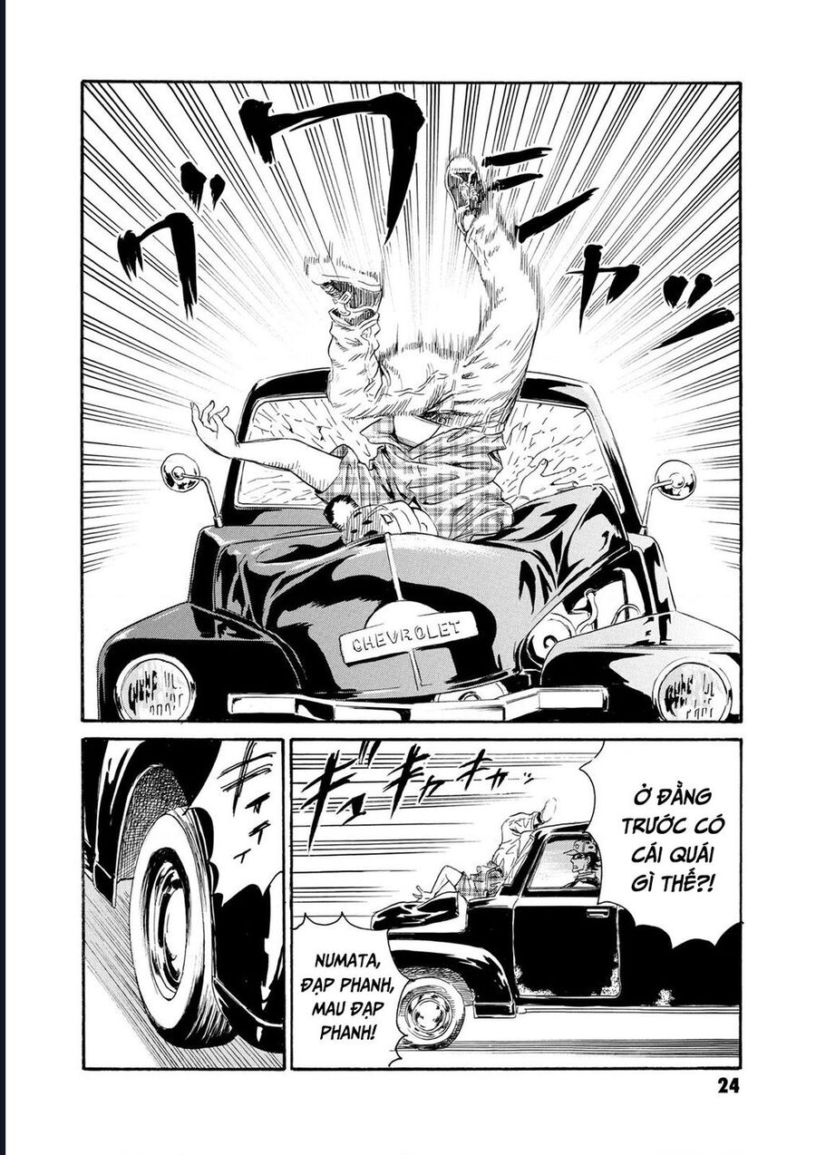 The Kurosagi Corpse Delivery Service Chap 77 - Next Chap 78