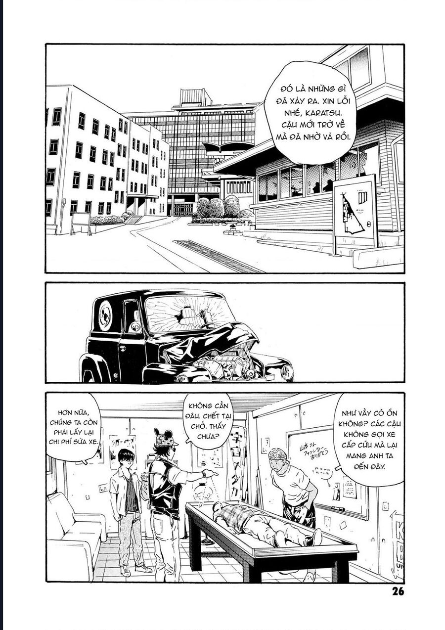 The Kurosagi Corpse Delivery Service Chap 77 - Next Chap 78