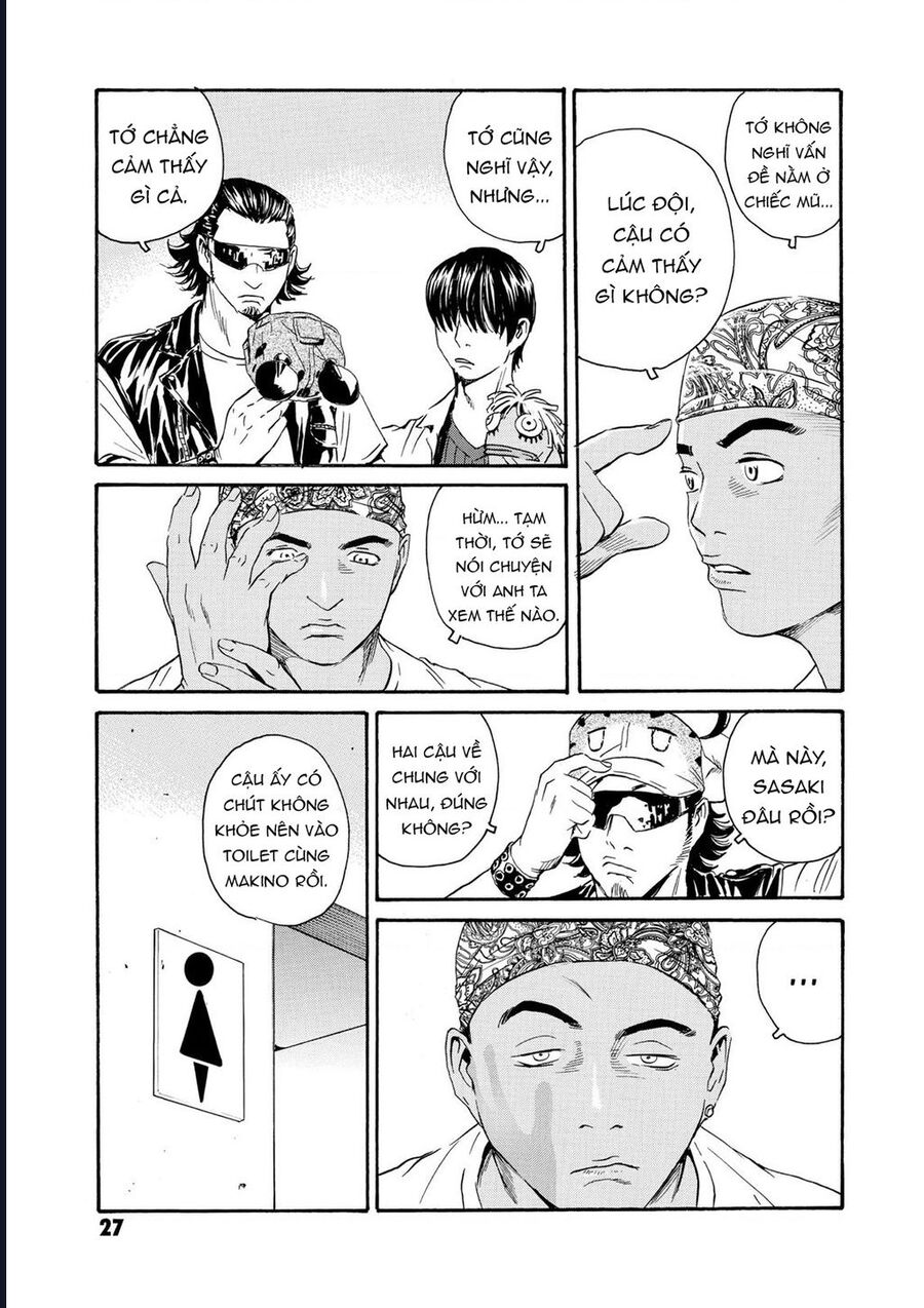 The Kurosagi Corpse Delivery Service Chap 77 - Next Chap 78