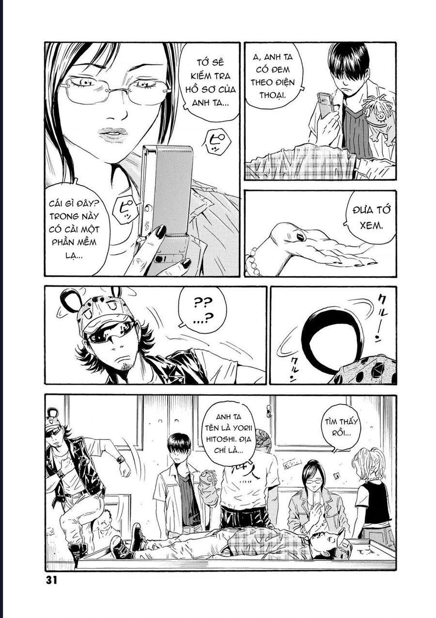 The Kurosagi Corpse Delivery Service Chap 77 - Next Chap 78