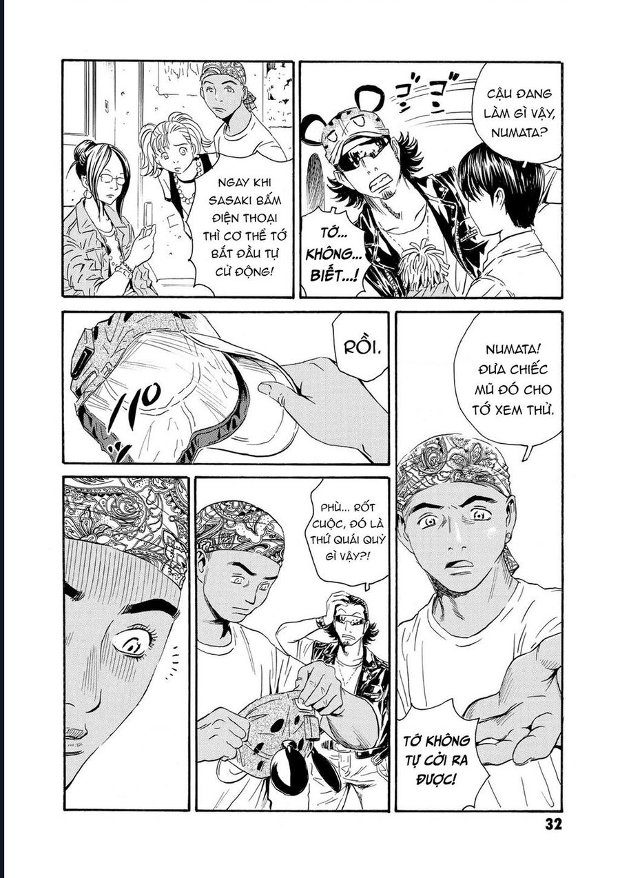 The Kurosagi Corpse Delivery Service Chap 77 - Next Chap 78