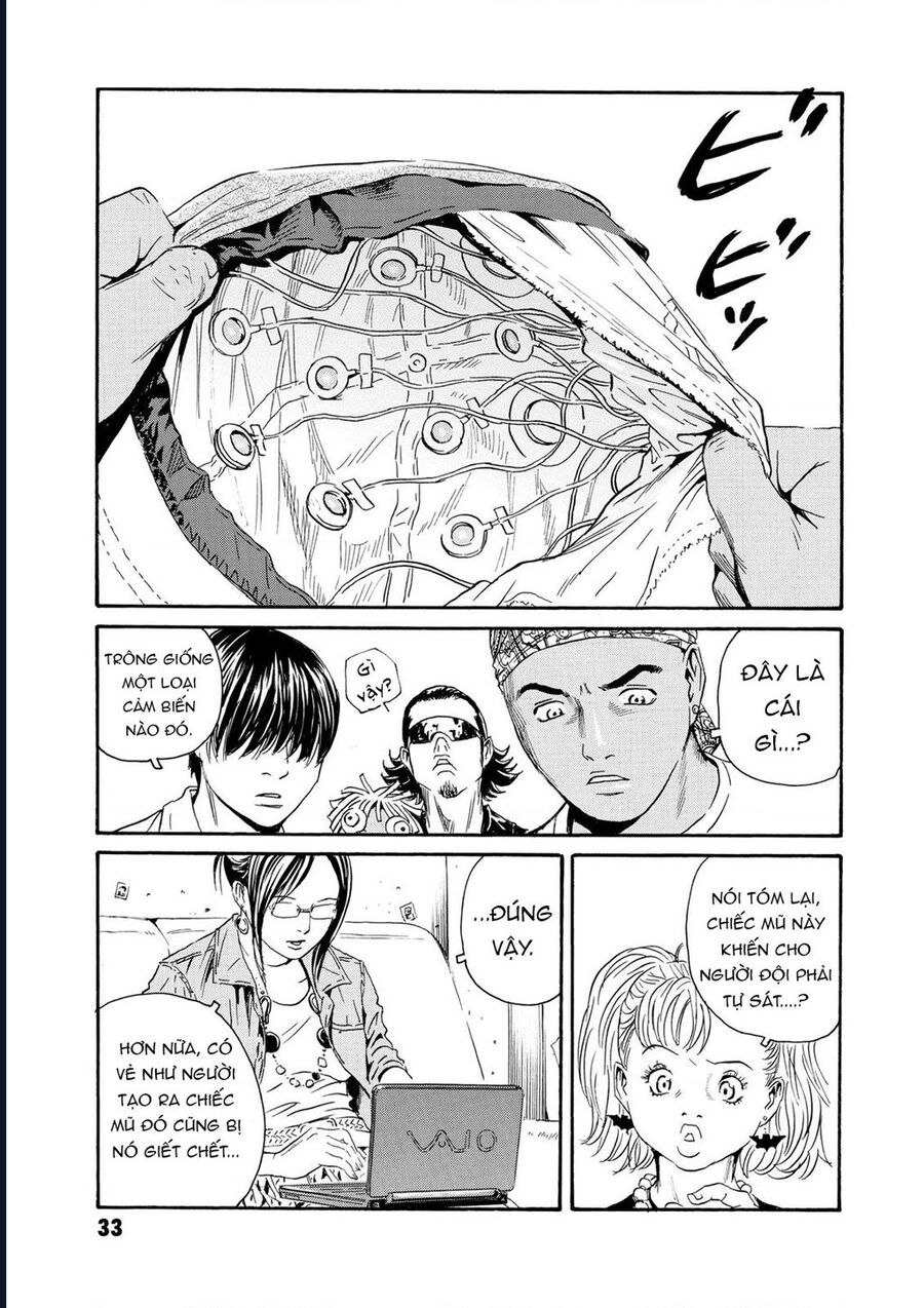 The Kurosagi Corpse Delivery Service Chap 77 - Next Chap 78