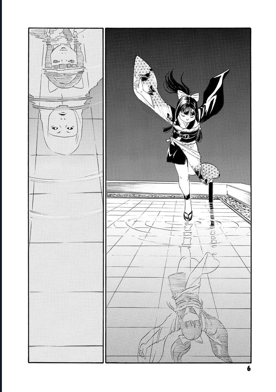 The Kurosagi Corpse Delivery Service Chap 77 - Next Chap 78