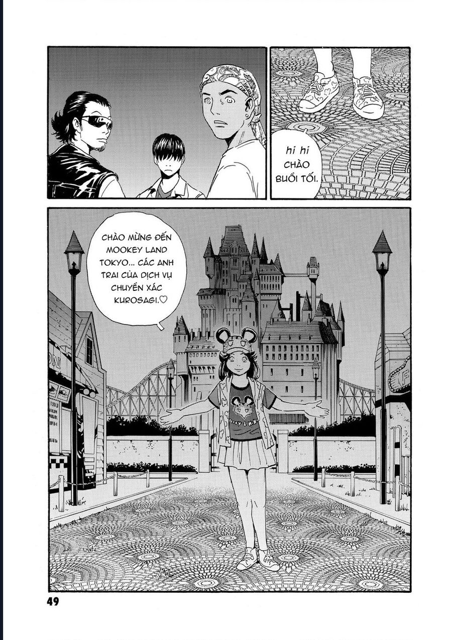 The Kurosagi Corpse Delivery Service Chap 78 - Next Chap 79