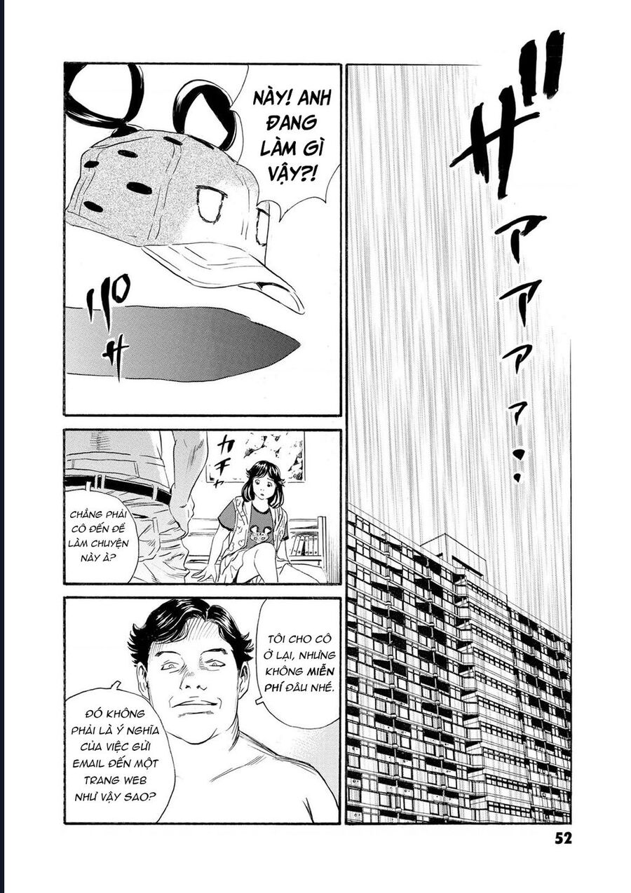 The Kurosagi Corpse Delivery Service Chap 78 - Next Chap 79