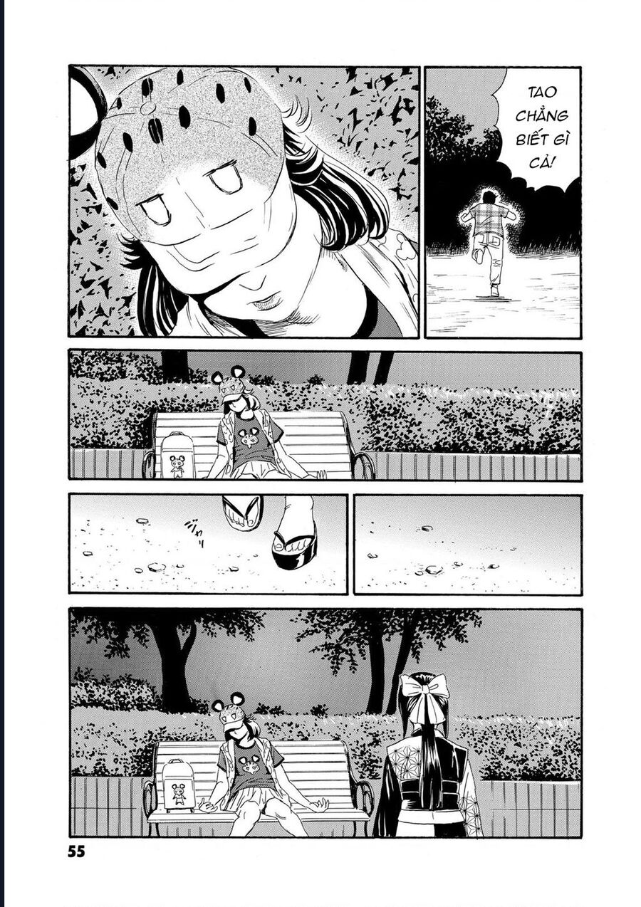 The Kurosagi Corpse Delivery Service Chap 78 - Next Chap 79