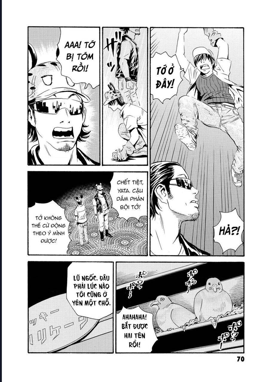 The Kurosagi Corpse Delivery Service Chap 79 - Next Chap 80