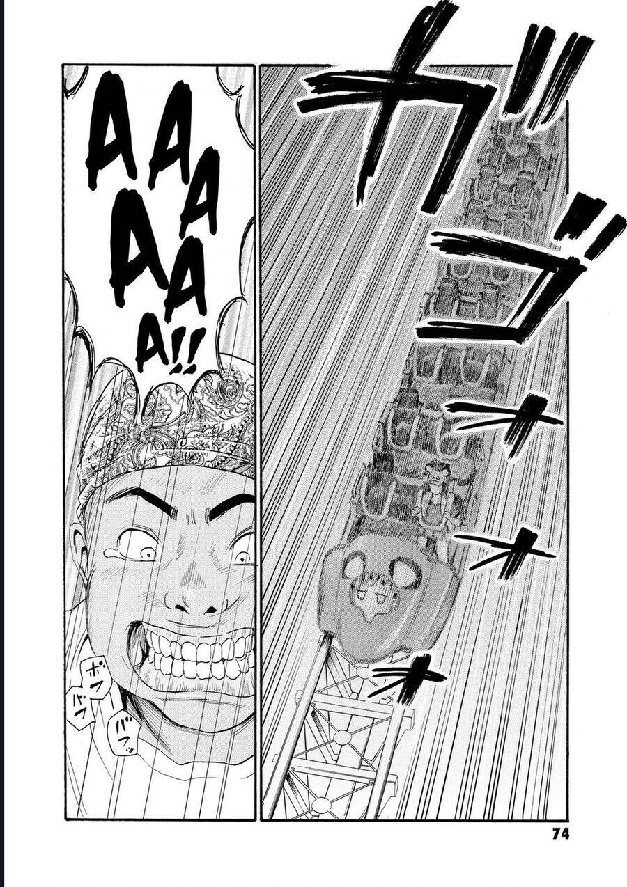 The Kurosagi Corpse Delivery Service Chap 79 - Next Chap 80