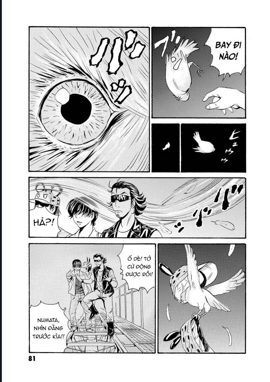 The Kurosagi Corpse Delivery Service Chap 79 - Next Chap 80