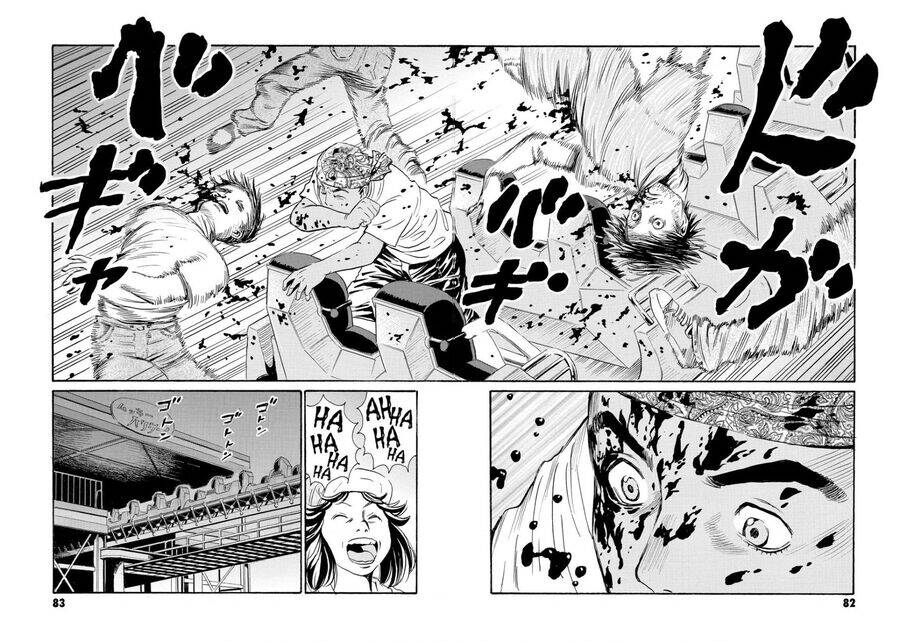 The Kurosagi Corpse Delivery Service Chap 79 - Next Chap 80