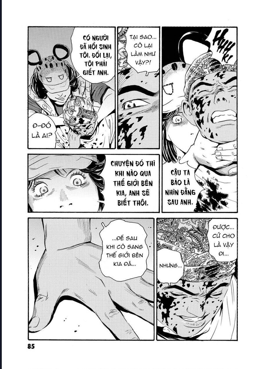 The Kurosagi Corpse Delivery Service Chap 79 - Next Chap 80