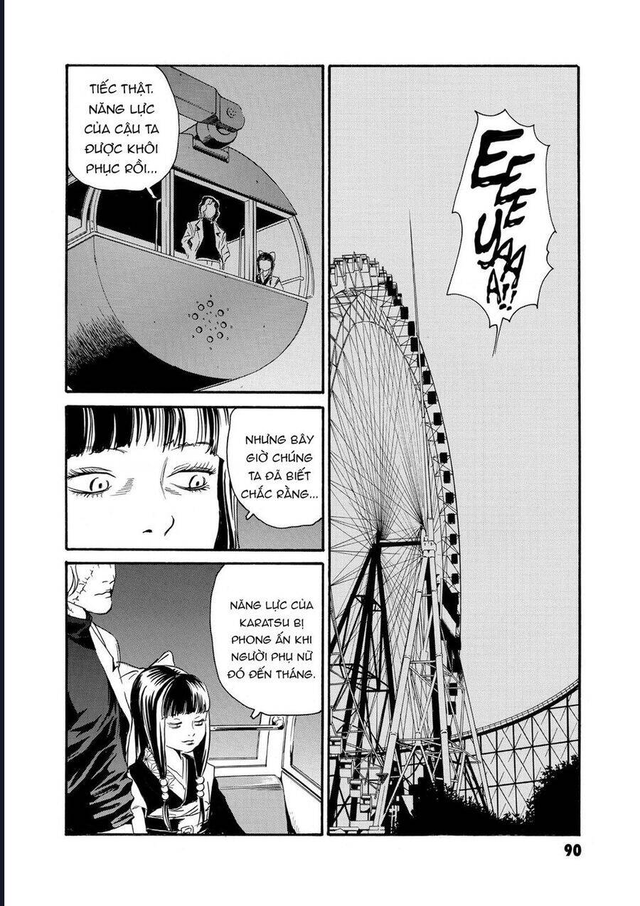 The Kurosagi Corpse Delivery Service Chap 79 - Next Chap 80