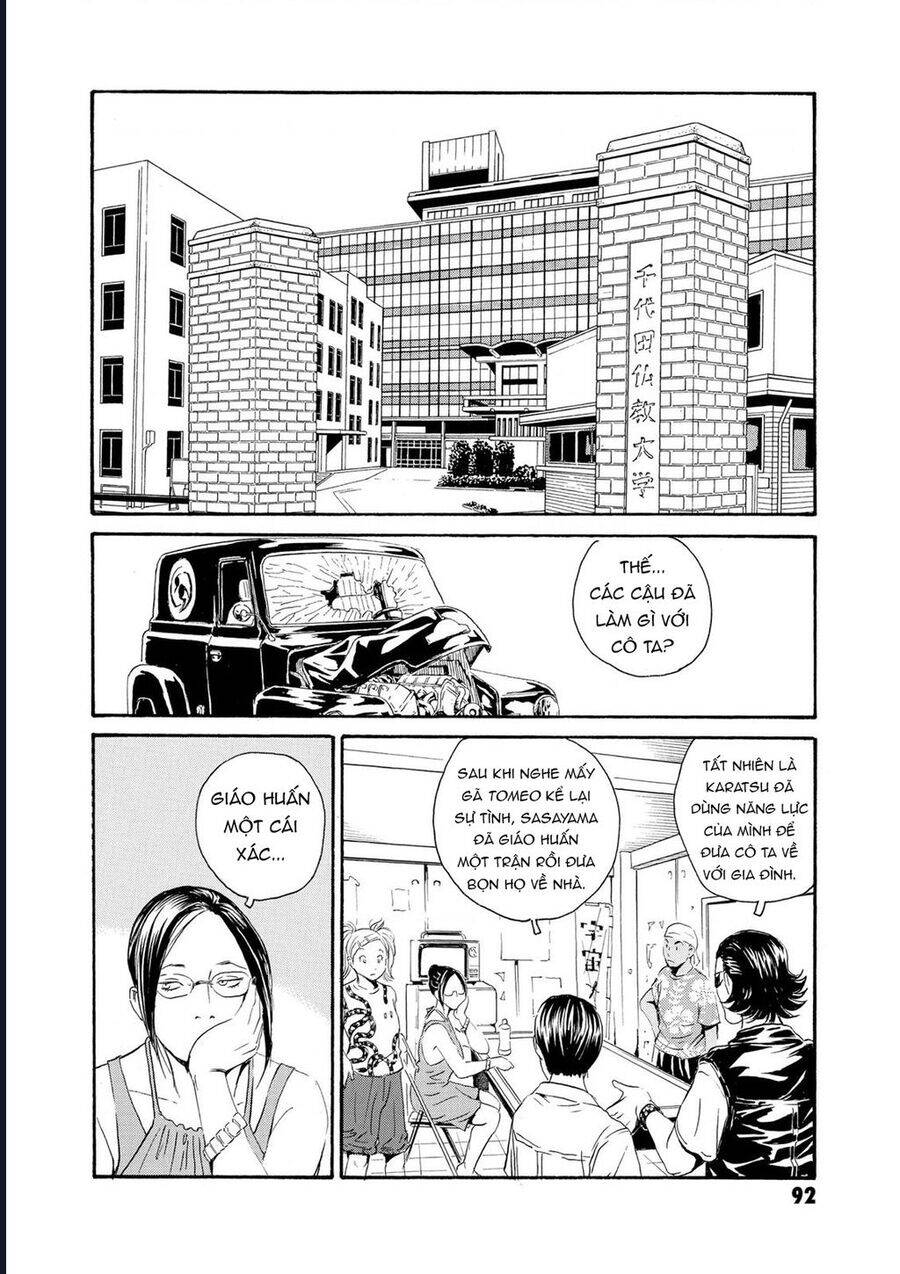 The Kurosagi Corpse Delivery Service Chap 79 - Next Chap 80