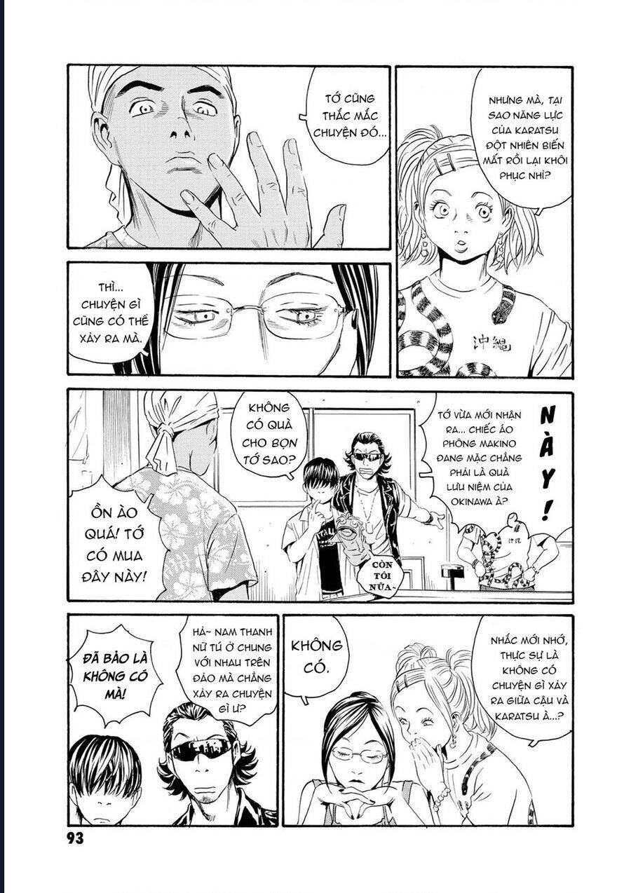 The Kurosagi Corpse Delivery Service Chap 79 - Next Chap 80