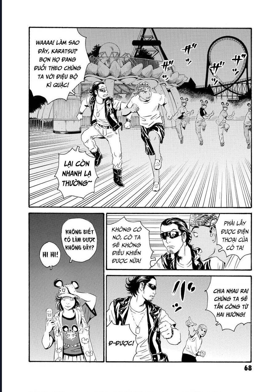 The Kurosagi Corpse Delivery Service Chap 79 - Next Chap 80